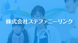 チラシやマグネットの業者を使わないように！